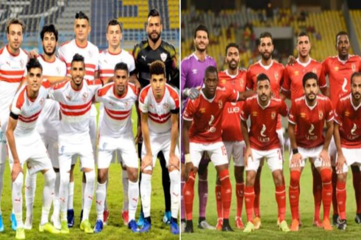 الأهلي والزمالك الأهلي والزمالك